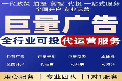 充值返点案例分析：成功案例解读